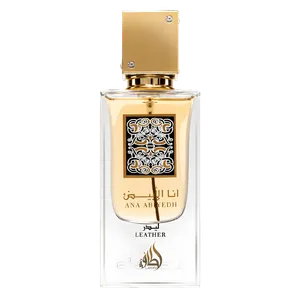 Perfume Unisex Eau de Parfum Lattafa Ana Abiyedh Leather 60ml
